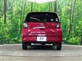 2019 Daihatsu Mira