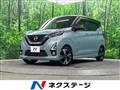 2019 Nissan Nissan Others