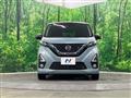 2019 Nissan Nissan Others