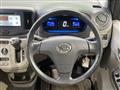 2013 Daihatsu Mira