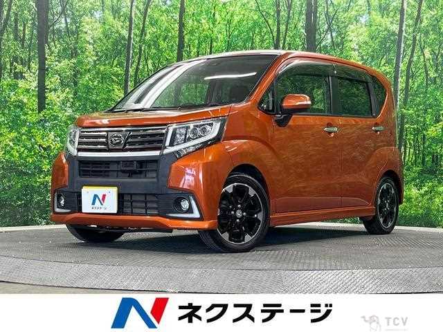 2015 Daihatsu Move