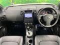2013 Nissan X-Trail