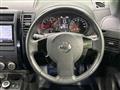 2013 Nissan X-Trail