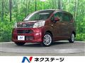 2015 Daihatsu Move