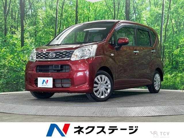 2015 Daihatsu Move