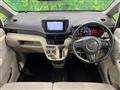 2015 Daihatsu Move