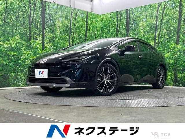 2024 Toyota Prius