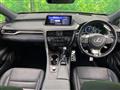 2016 Lexus RX