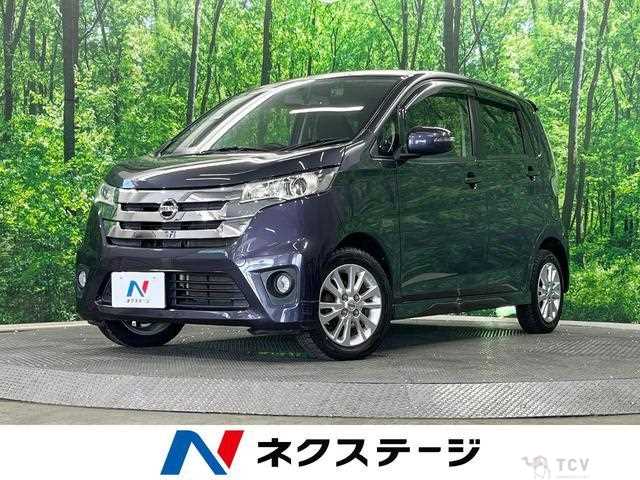2013 Nissan Nissan Others