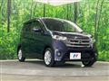 2013 Nissan Nissan Others