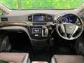 2012 Nissan Elgrand