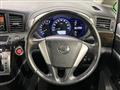 2012 Nissan Elgrand