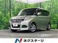 2017 Suzuki Suzuki Others