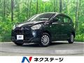 2024 Daihatsu Mira
