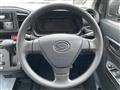 2024 Daihatsu Mira