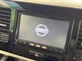 2011 Nissan Moco