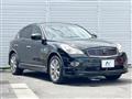 2012 Nissan SKYLINE CROSSOVER