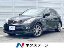 2012 Nissan SKYLINE CROSSOVER