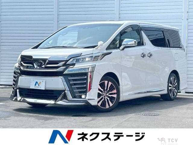 2021 Toyota Vellfire