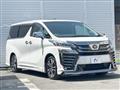 2021 Toyota Vellfire