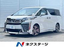 2021 Toyota Vellfire