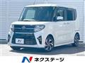 2022 Daihatsu Tanto