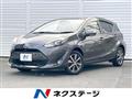 2019 Toyota AQUA