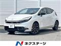 2026 Toyota AQUA