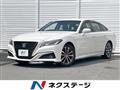 2020 Toyota Crown Hybrid