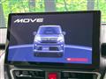 2025 Daihatsu Move