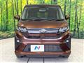 2025 Daihatsu Move