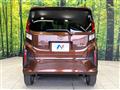 2025 Daihatsu Move