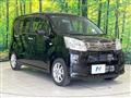 2021 Daihatsu Move