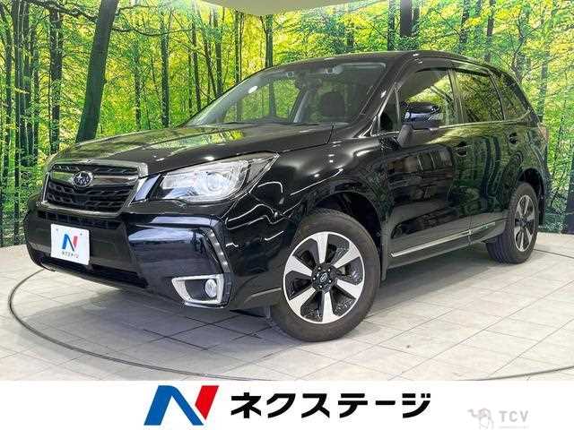 2016 Subaru Forester