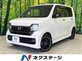 2023 Honda Honda Others