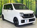 2023 Honda Honda Others
