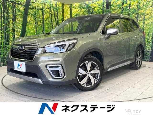 2020 Subaru Forester