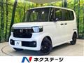 2026 Honda N BOX