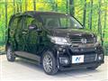 2014 Honda Honda Others