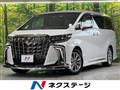 2021 Toyota Alphard G