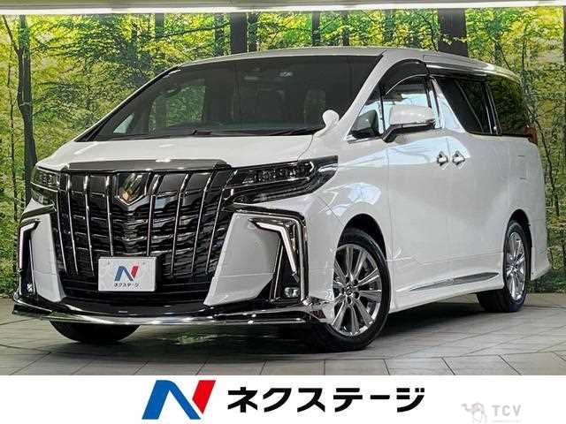 2021 Toyota Alphard G