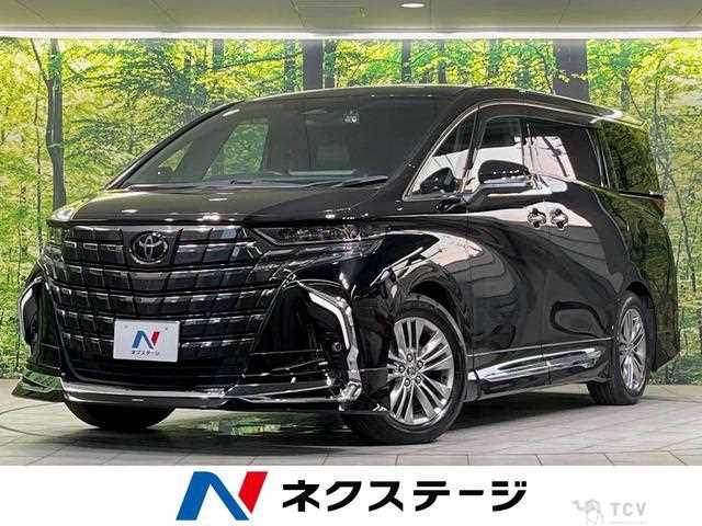 2023 Toyota Alphard G