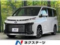 2025 Toyota Voxy