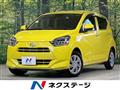 2021 Toyota PIXIS EPOCH
