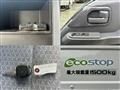 2018 Isuzu Elf Truck