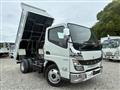 2023 Mitsubishi Fuso Canter