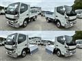 2023 Mitsubishi Fuso Canter