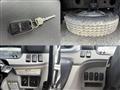 2023 Mitsubishi Fuso Canter
