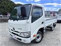2020 Toyota Dyna Truck