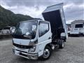 2021 Mitsubishi Fuso Canter